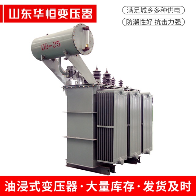 S11-10000/35湘阴湘阴湘阴电力变压器厂家